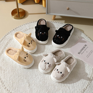 Versione invernale coreana da <span class=keywords><strong>donna</strong></span> cotone isolante per interni esterni per pantofole semplici scarpe premaman a punta chiusa antiscivolo EVA - Product Image 2