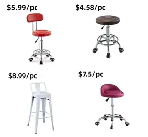เก้าอี้บาร์หนังปรับระดับได้ หมุนได้ สำหรับบ้าน โรงแรม คาเฟ่ บิสโทร - Product Image 1