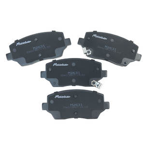 Pastilla de Freno Delantera M2631 C00168948 CJML200818 C00215966 para MAXUS D60 EG50 <span class=keywords><strong>EUNIQ5</strong></span> EV30 G50MIFA Buick Encore Enclave Regal Chevrolet - Product Image 3