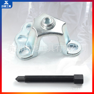 Herramienta de extracción de eje delantero automotriz, extractor de cubo de rueda de acero al carbono, herramienta de reparación automotriz - Product Image 1