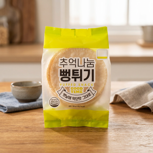 Memories Sharing Popcorn 44g Grain Snacks - Product Image 2