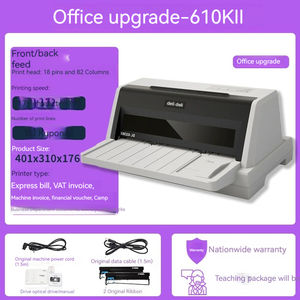 DL-600K เครื่องพิมพ์620K ใบกำกับสินค้าคุณภาพสูง630K - Product Image 3