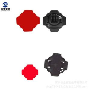 Accesorios GOPRO Base giratoria de 360° para casco, soporte adhesivo curvo para cámara de acción-GP88 - Product Image 3