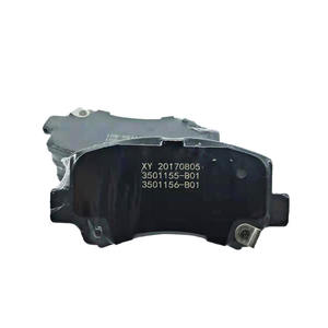 Jinbei <span class=keywords><strong>Heise</strong></span> Repuestos Cigüeñal Paquete de bobina de luz Pastillas de freno Válvula de cubierta Dk4 para Toyota Jinbei Hiace Cargo Truck Hd 610 Pro - Product Image 1