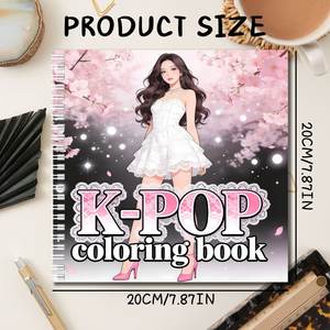 Carnet de coloriage K-pop personnalisé avec impression de logo, fournitures scolaires éducatives pour enfants, impression de livres de coloriage - Product Image 4