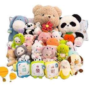 Al por mayor, cientos de figuras de <span class=keywords><strong>anime</strong></span> de 20-25 cm, de felpa larga de algodón PP, juguetes de peluche para máquina de garras, figuras de animales japoneses para niños - Product Image 1