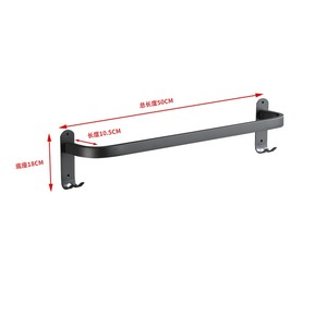 Wall Mounted Black Steel <b>Towel</b> <b>Rack</b> 3 Tier 50cm Bathroom Organizer Shelf Minimalist Design - Product Image 3