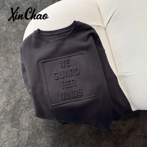 Pull à capuche chaud et confortable en polaire d'hiver, design original, en polyester/coton gaufré, anti-plis, uni, simple et polyvalent - Product Image 4