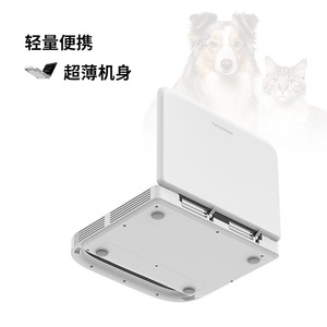 Sistema de Ultrasonido Doppler a Color Portátil Periomed Revo9 para Uso Veterinario, Diseño Ligero y Delgado - Product Image 1