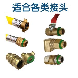 Joints toriques en plastique pour pulvérisateurs agricoles, accessoires de tuyaux durables pour l'étanchéité aux liquides corrosifs et à l'huile - Product Image 2