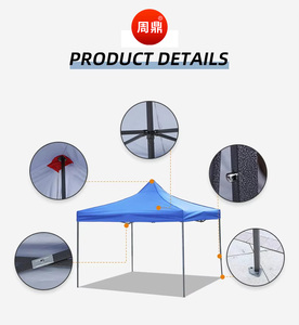Carpa Comercial Tipo Gazebo Resistente de 3x4.5 Personalizable al por Mayor, Lona Impermeable de PVC de Doble Capa con Estructura de Acero <span class=keywords><strong>para</strong></span> Comercio - Product Image 6