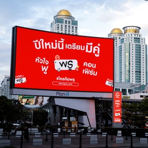 Bên ngoài quảng cáo kỹ thuật số Bảng điều chỉnh p2.5 P3 P4 P5 P6 P8 P10 <span class=keywords><strong>LED</strong></span> mô-đun Tủ biển quảng cáo hiển thị pantalla Màn hình <span class=keywords><strong>EMC</strong></span> Đăng - Product Image 3