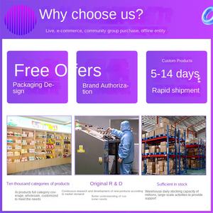 Nanjing Tongrentang самонагревающая паста для прогревания, теплая полынь, имбирь, Детская паста, патчи для тела и носа, оптовая продажа с фабрики - Product Image 3