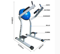 YG-AS009 Équipement de fitness YG, équipement de sport, barre de traction, barres parallèles, machine abdominale, entraîneur de muscles abdominaux