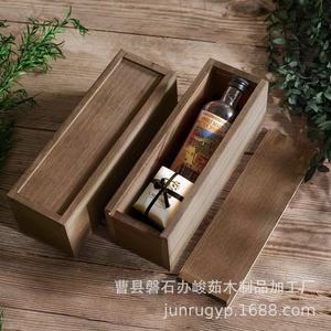 Caja de regalo rectangular de madera con tapa extraíble, hecha a mano, para joyería, embalaje de vino, artesanía de Shandong - Product Image 3