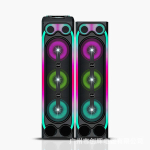 JBA <b>Bluetooth</b> Speaker 12-Inch Dual Drivers <b>Wireless</b> <b>Microphone</b> Portable Square Dance RGB Light Outdoor Karaoke - Product Image 1