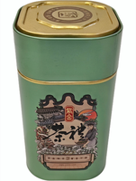 Boîte à thé carrée personnalisée Dadi Weiye avec couvercle doré - Emballage réutilisable de qualité alimentaire de luxe pour matcha, bonbons et cadeaux de gâteaux
