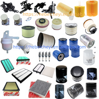 فلتر زيت محرك جديد لمازدا B6Y1-14-302 PE01-14-302 لسيارات مازدا 2، 3، 6، أكسيلا، CX-3، CX-5، CX-30، MX-5 - ضمان لمدة سنة واحدة PE01-14-302