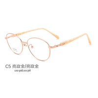 Cadres de lunettes classiques, pour lunettes de créateur, nouveauté