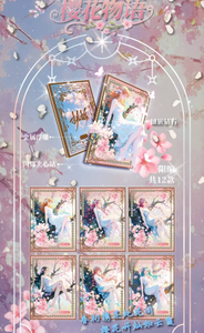 Tarjetas Coleccionables de Anime Fuyao <span class=keywords><strong>One</strong></span> <span class=keywords><strong>Piece</strong></span>, Personajes de Anime <span class=keywords><strong>Nami</strong></span> y Luffy, Tarjetas de Juego de Rol, Juegos de Mesa, Regalos para Niños - Product Image 6