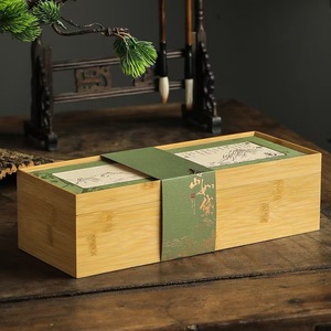 Caja de madera rectangular para té con diseño de montaña para almacenar té a granel - Product Image 2