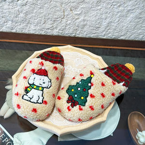 Pantoufles parent-enfant avec chiens et arbres de Noël à usage domestique - Product Image 3