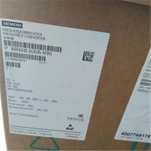 Convertisseur de fréquence 6SE6430-2UD38-8FB0 90kW 400V IP20 V F Control - Product Image 1