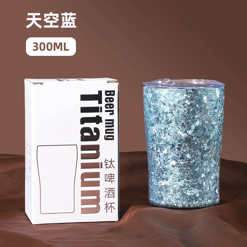 Sky blue [double titanium]]