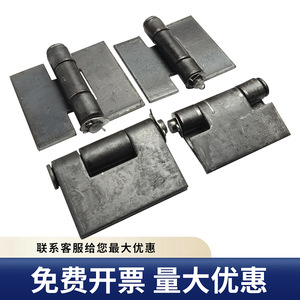 Bisagra soldada Krept de 4 mm, hierro cincado, de alta resistencia, para puertas de camiones, gabinetes y muebles. - Product Image 3
