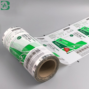 Rollo de película de sellado térmico BOPP, fabricación profesional, rollo de embalaje de plástico PE de enmascarar de alta calidad, películas para <span class=keywords><strong>masky</strong></span> - Product Image 2