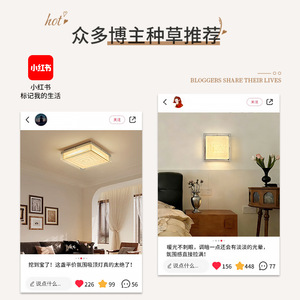 Chi Yu-tang Bauhaus <b>Ceiling</b> <b>Light</b> <b>Square</b> <b>Led</b> Modern Minimalist Bedroom <b>Light</b> Study <b>Light</b> 3-Year Warranty Hardwired 95 CRI - Product Image 3