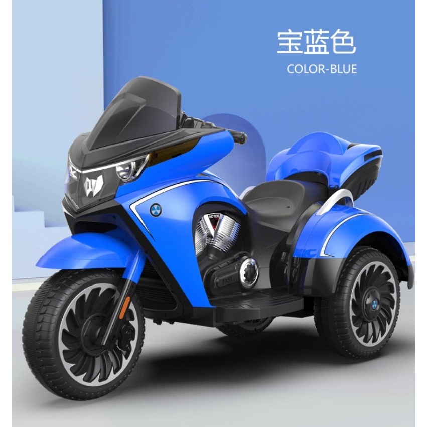 Blue dual-drive Bluetooth 12V7 leather dock remote control