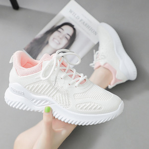 2025 Alpha Small Coconut Women's Sports Shoes Height Increasing All-Season Casual Single <b>Mesh</b> New for Autumn Summer-Model A005 - Product Image 4