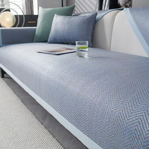 Summer <b>Sofa</b> Mat Ice Silk Rattan <b>Cover</b> 145-185Cm Non Slip Cool Feel Modern Solid Color Modular <b>Sofa</b> Protector - Product Image 1