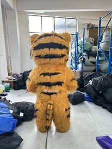 Disfraz Inflable <span class=keywords><strong>de</strong></span> Tigre <span class=keywords><strong>de</strong></span> Peluche <span class=keywords><strong>para</strong></span> Adultos, Traje <span class=keywords><strong>de</strong></span> Animal <span class=keywords><strong>para</strong></span> Cosplay, <span class=keywords><strong>para</strong></span> Desfiles, Fiestas y Eventos - Product Image 3