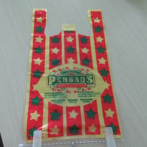 Bolsas de Compra de Material Reciclado Tipo Camiseta con Fuelle Lateral y Asa de Tirantes, Diseño Duradero, Impresión Personalizada - Product Image 4