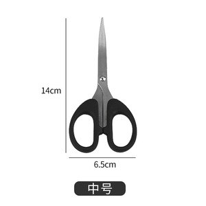 Sinh viên cắt giấy may mở nhanh Kéo văn phòng sử dụng dao cắt giấy cầm tay tại nhà - Product Image 5