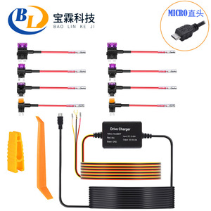 Car <b>Step</b>-down Cable Dash Cam <b>Step</b>-down Cable Time-Lapse 3-Core <b>Step</b>-down Cable Parking Monitoring Cross-border Supply L192 - Product Image 6