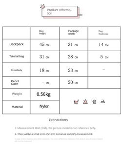 Venta al por Mayor de Mochilas Escolares Personalizadas, Económicas, Impermeables, Deportivas, Grandes, Mochila de Viaje, Juego de Mochilas para Estudiantes - Product Image 3