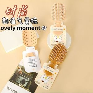 <b>Cushion</b> Hair Comb <b>Small</b> Portable Air <b>Cushion</b> Massage For Travel - Product Image 5