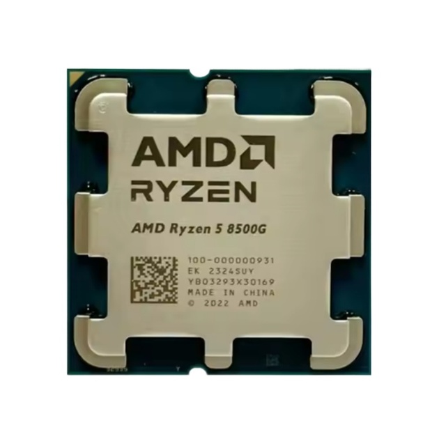 High-quality 5 8500G 6C/12T 3.5GHz Base 5GHz 4nm Zen4+zen4c Am5 Ddr5 New Tray Cpu