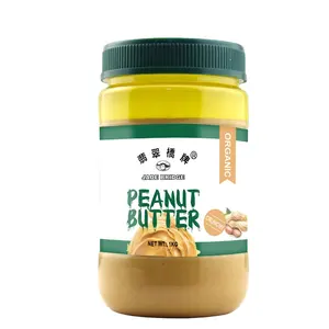 1 kg Factory Price Wholesale Supermarkets Jade Bridge Organic Crunchy Peanut Butter