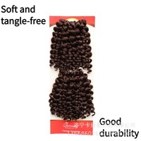 Perruque Synthétique pour le Commerce Transfrontalier, Soie Basse Température, Style Afro Bouclé Court, Petites Boucles, 8 Pouces