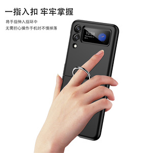 Para Samsung Z <span class=keywords><strong>Flip</strong></span> 6 Funda de teléfono Cinta de seda mate Cordón Anillo Funda protectora Compatible con Samsung Z <span class=keywords><strong>Flip</strong></span> 5 4 <span class=keywords><strong>3</strong></span> - Product Image 3