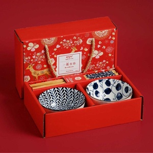 La <span class=keywords><strong>vajilla</strong></span> de cerámica japonesa azul <span class=keywords><strong>blanca</strong></span> de cuatro piezas incluye dos cuencos, dos pares de palillos, juegos de <span class=keywords><strong>vajilla</strong></span> de regalo rojo - Product Image 2