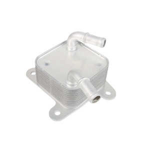 Radiador Mitsubishi L200 Triton 1240A100 Refrigerado por Agua 15x9x10 Cm Para Modelos 2015 en Adelante - Product Image 1