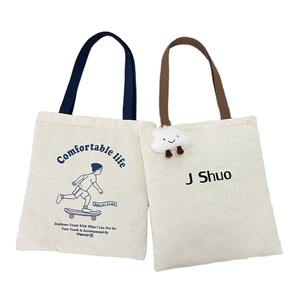 Version <span class=keywords><strong>coréenne</strong></span> <span class=keywords><strong>littérature</strong></span> et art étudiant grand sac à bandoulière en tissu Simple Sen nouveau Fe sac fourre-tout promotionnel - Product Image 2