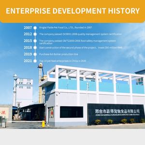 מדגם חינם מפעל למכור ישירות מזון חתול חלאל אורגני 2 ק "ג חלבון טבע חיות מחמד מזון חתולים - Product Image 5