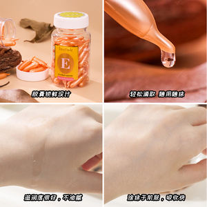 Seefair <span class=keywords><strong>Vitamin</strong></span> <span class=keywords><strong>E</strong></span> Facial <span class=keywords><strong>Essence</strong></span> <span class=keywords><strong>Soft</strong></span> Capsules Anti Penuaan dan Penghilang Kerutan Melembapkan dan Menghidrasi Kulit - Product Image 4