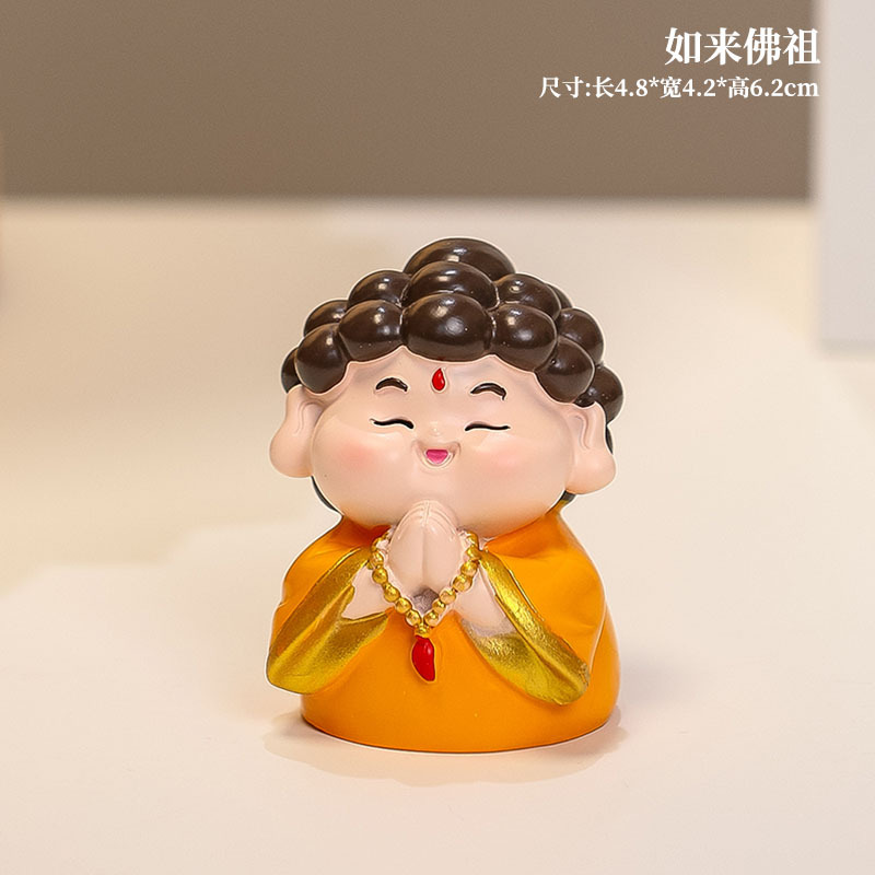 La divinité de bon augure [Bouddha]